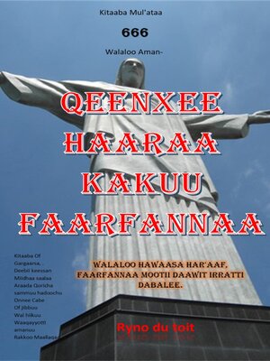 cover image of QEENXEE Haaraa Kakuu Faarfannaa